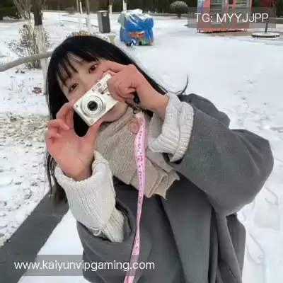 司唯冉